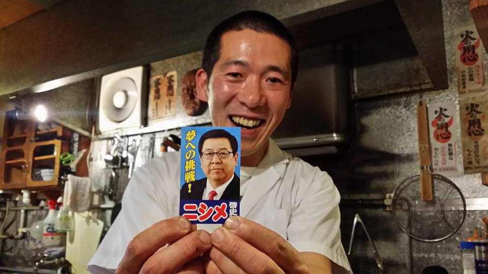 c0186691_10294935.jpg