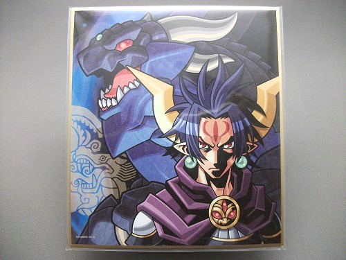 神羅万象 色紙ART｜発売日：2016年2月22日｜バンダイ キャンディ