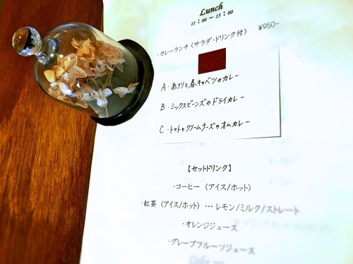 c0325500_11302779.jpeg