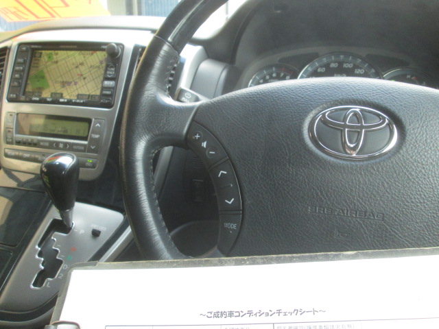 ☆お陰様で忙しい日々が続いております!!☆(伏古店)_c0161601_19255470.jpg