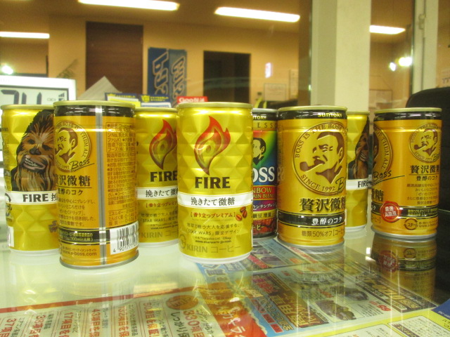 ☆お陰様で忙しい日々が続いております!!☆(伏古店)_c0161601_19271746.jpg