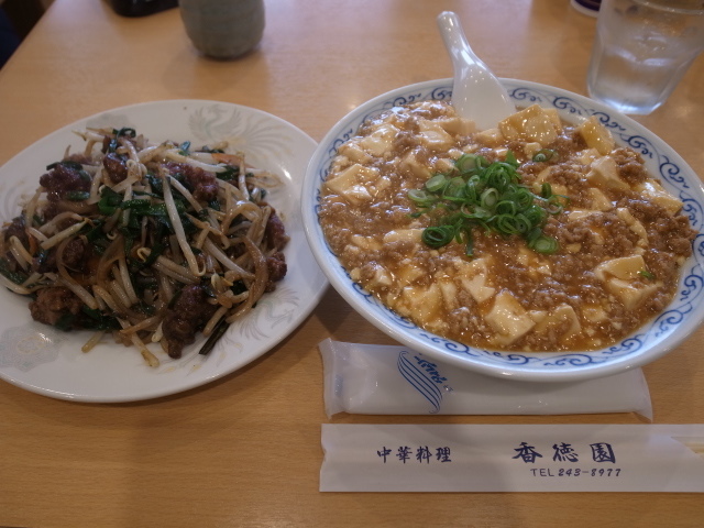 f0197703_14380772.jpg