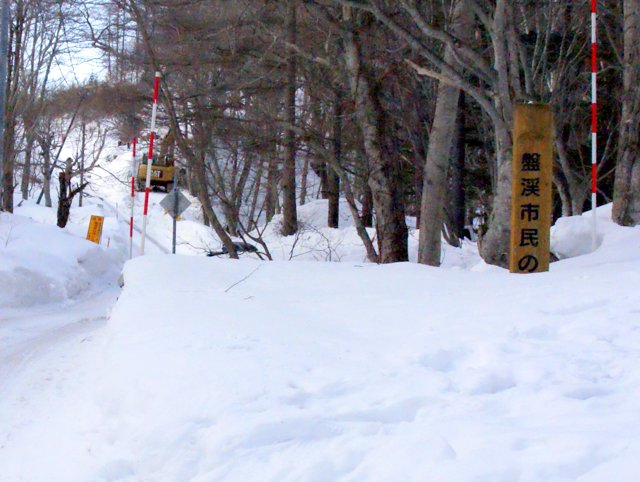 a0345007_20501866.jpg