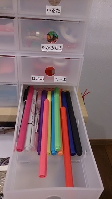 d0340310_17503500.jpg