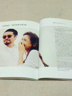 滝沢眞規子さんの ｍｙ ｂａｓｉｃ Small Happy