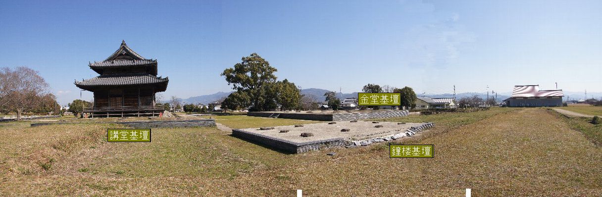  岩出市～紀の川市神社仏閣探訪（2016-03-03）④紀伊国分寺跡・・・_a0016431_15555240.jpg