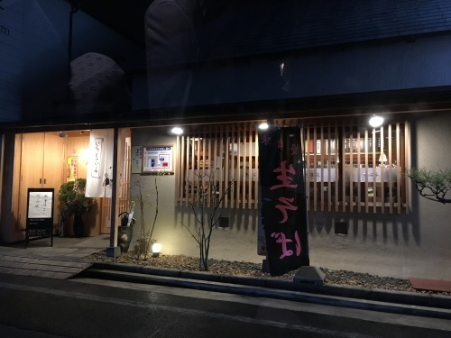 ”グッドクラップ”さんの進水式!_a0132631_00560892.jpg