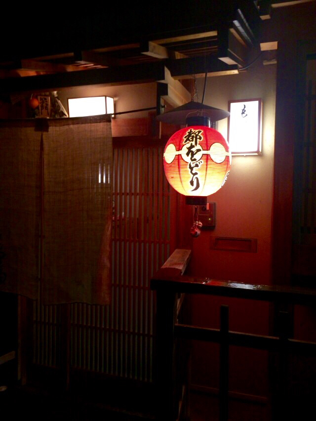 d0011635_15044811.jpg
