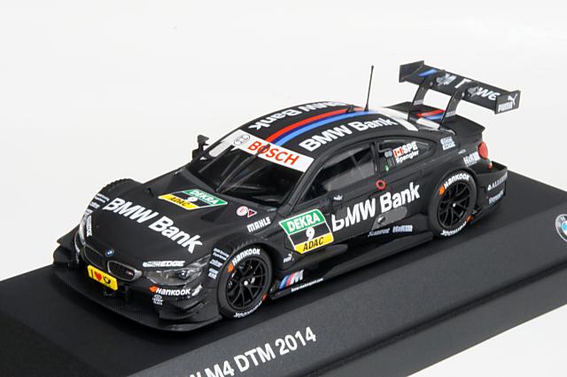 BMW特注 ミニチャンプス 1/18 DTM 2013ディーラーバージョン BMW特注 ミニチャンプス 1/18 DTM 2013ディーラーバージョン