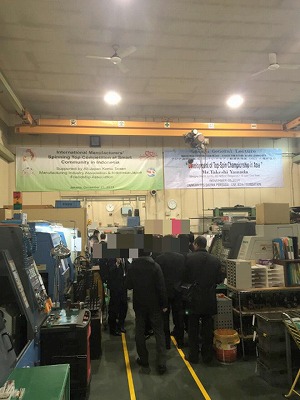 工場見学_a0272042_18301220.jpg