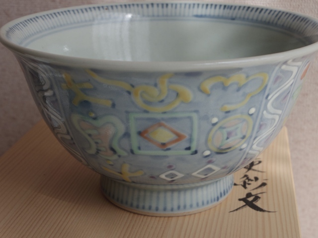 ☆五代 佐藤走波 : kohan ☆五代 佐藤走波 : kohan