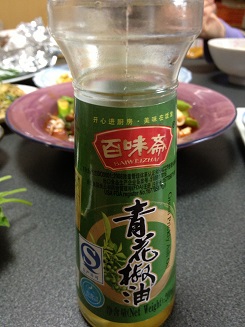 ☆今日は楽しい試食会☆_b0290647_01569.jpg