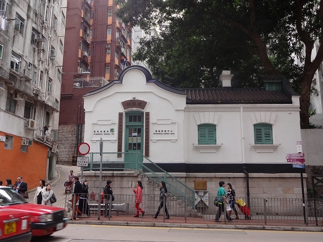 環保軒 舊灣仔郵政局 _b0248150_10234307.jpg