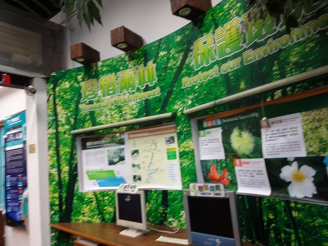 環保軒 舊灣仔郵政局 _b0248150_10265297.jpg