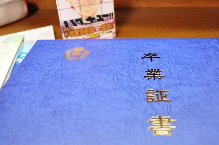 c0334250_21265223.jpg