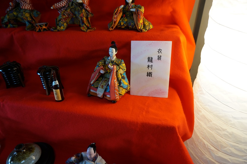 小田原のひな祭り その2_b0124462_1901663.jpg