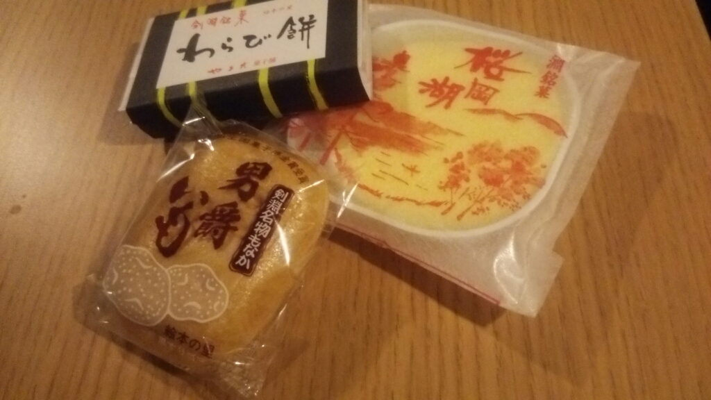 STVラジオ、牧やすまささんと記念撮影!STVラジオが熱い!_b0106766_06170438.jpg