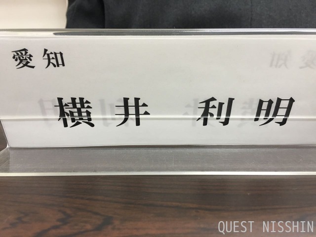 2016.03.09「確定申告終了!!」_c0197974_4192688.jpg