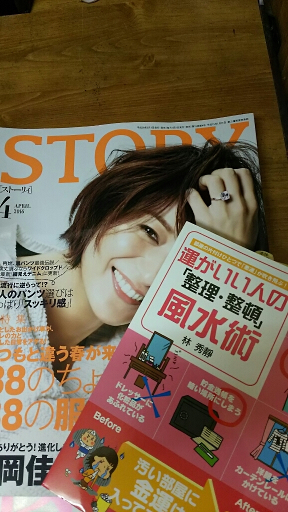 みんながんばってーー♥_f0152875_08533353.jpg