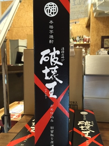 a0323181_16095245.jpeg