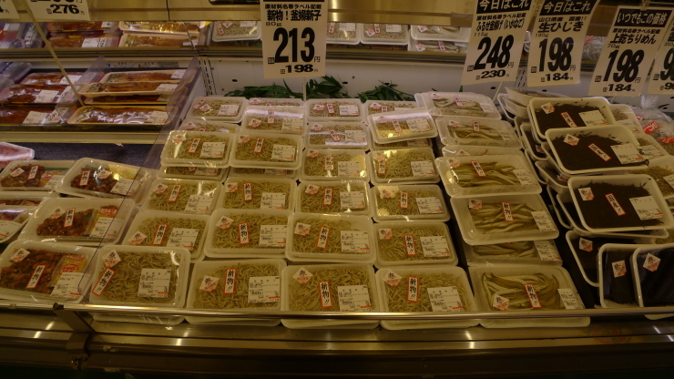 c0212083_20222225.jpg