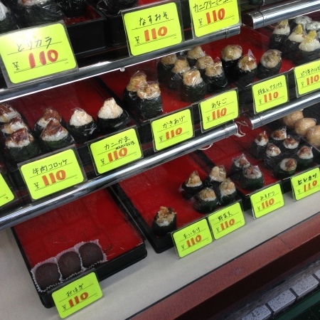 座らせねー街  十条_b0199487_08301110.jpeg