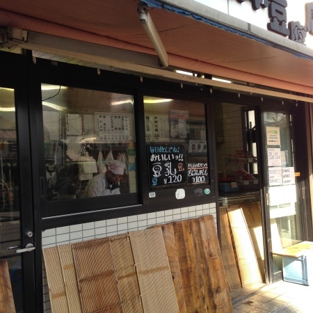 座らせねー街  十条_b0199487_08304855.jpeg