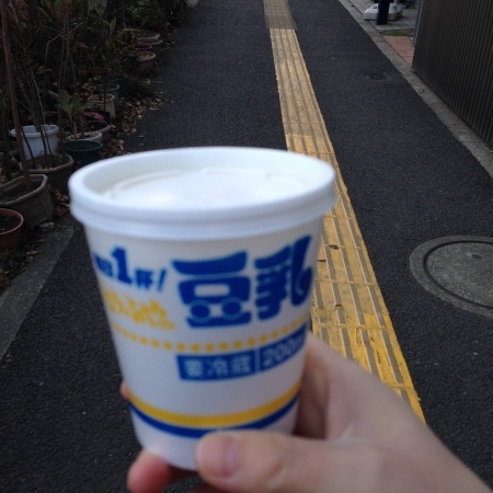 座らせねー街  十条_b0199487_08310658.jpeg