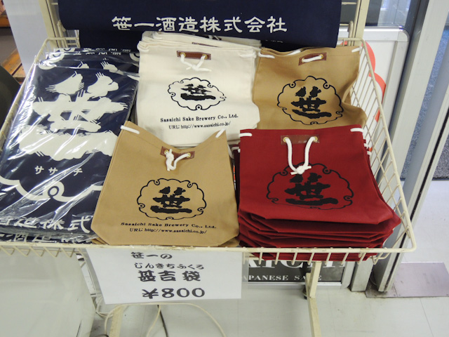 d0021488_137390.jpg