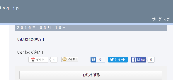 a0029090_18095862.png