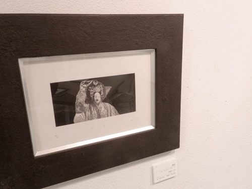 【北室】綿引明浩展 DOODLE 【南室】尾崎ユタカ銅版画展_f0106896_16232743.jpg
