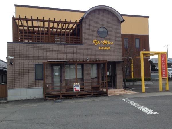 お知らせ_d0178999_18550791.jpg