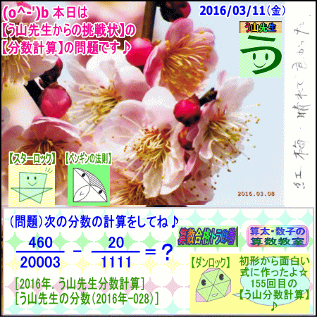 a0043204_13144075.gif