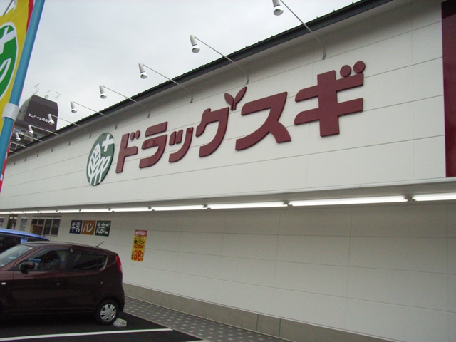 a0167204_21334988.jpg