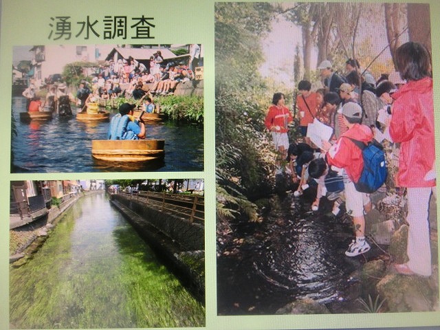 富士ワイズメンズクラブ(YMCA)さんの月例会で卓話 「そうだ!沼川プロジェクト」等を紹介_f0141310_648488.jpg