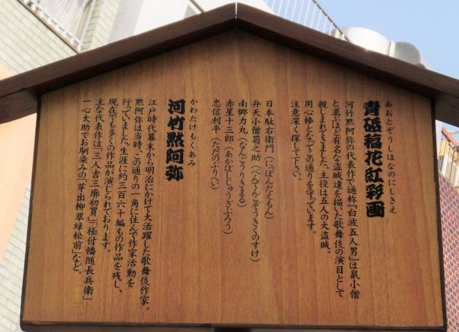 a0166324_20241021.jpg