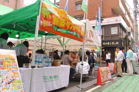3月12(土)13(日)たかさご祭り開催!_f0144724_16433786.jpg
