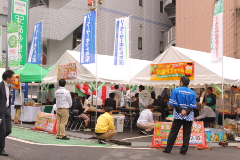 3月12(土)13(日)たかさご祭り開催!_f0144724_16440086.jpg