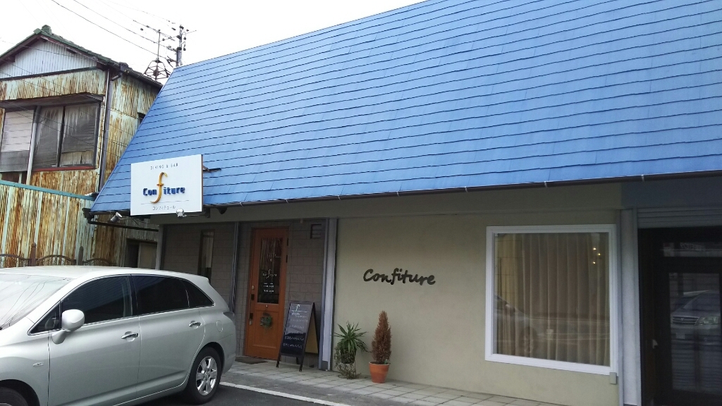 b0308627_14475170.jpg