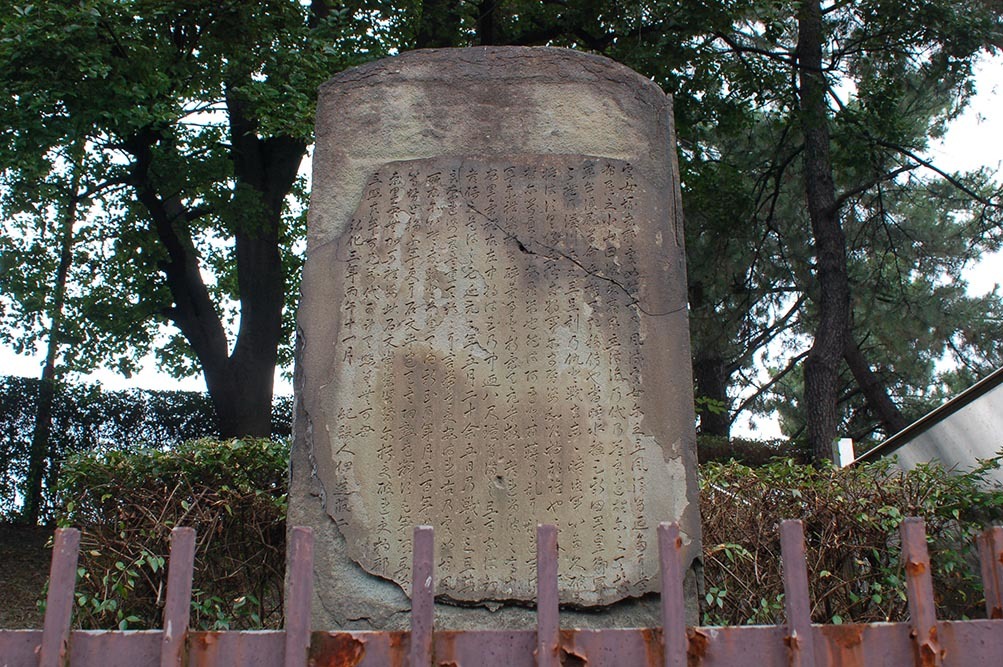 神戸の古墳めぐり その4 ~処女塚古墳・西求女塚古墳・東求女塚古墳~_e0158128_19304853.jpg