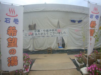 d0337937_07142757.jpg