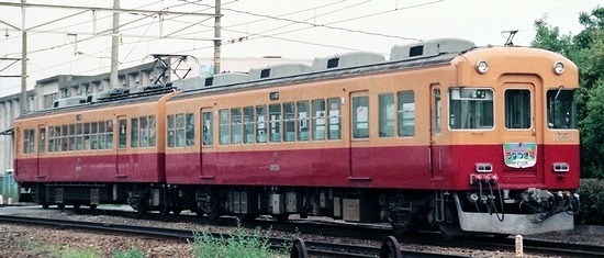 富山地方鉄道 10030形 : 資料館の書庫から