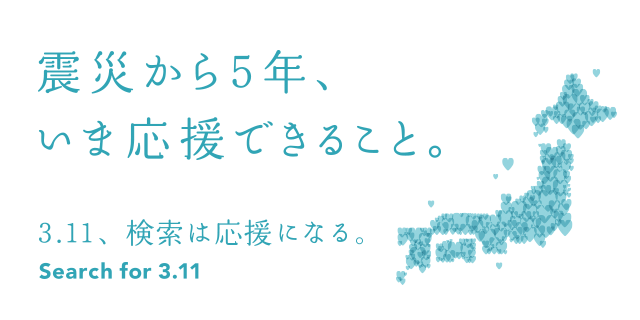 d0035245_21091177.png