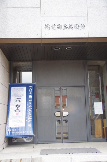 d0229351_54949.jpg