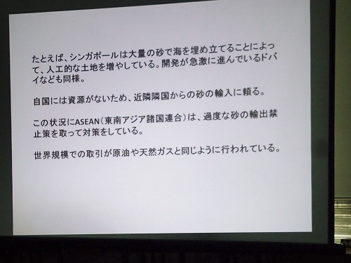 c0180460_1253135.jpg