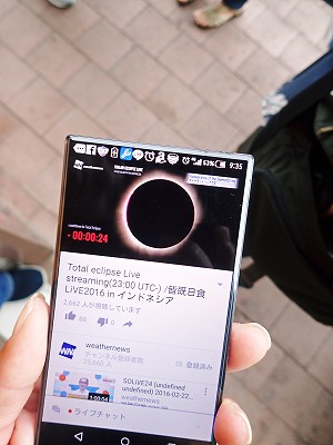 c0180460_1711699.jpg