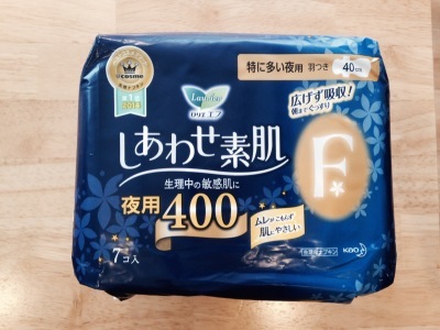 a0295764_01085407.jpeg