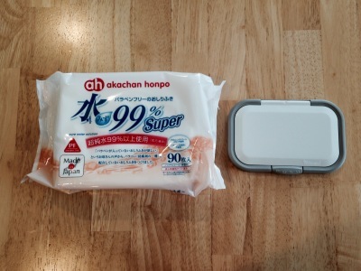 a0295764_01163696.jpeg
