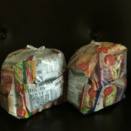 アマノの味噌汁詰め放題＠イズミヤ 西宮ガーデンズ店 : manic? everyday