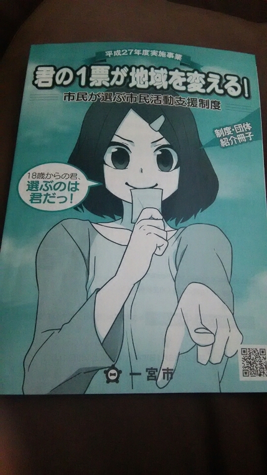 「皆さまありがとうございました!」_f0315370_20181726.jpg